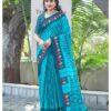 IKKAT JAIPUR BLOCK PRINTED SAREE - Electric Blue