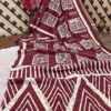 COTTON BATIK PRINT SAREE - Brown